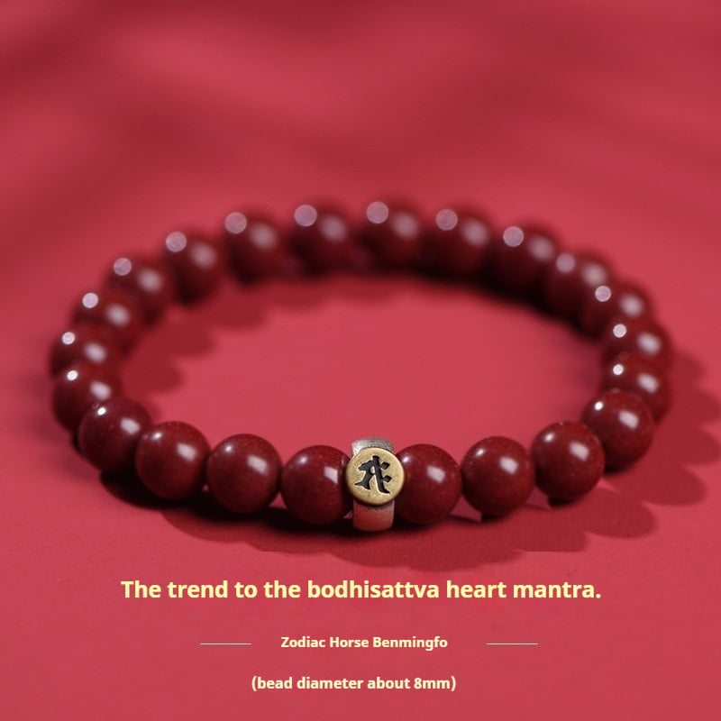 Zodiac Year Prosperity: Red Cinnabar Bracelet with 925 Silver Beads - Ideal Zodiac Year Gift