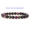 Gemstone couple bracelet