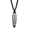 Tibetan Nine-Eyed Dzi Bead Pendant