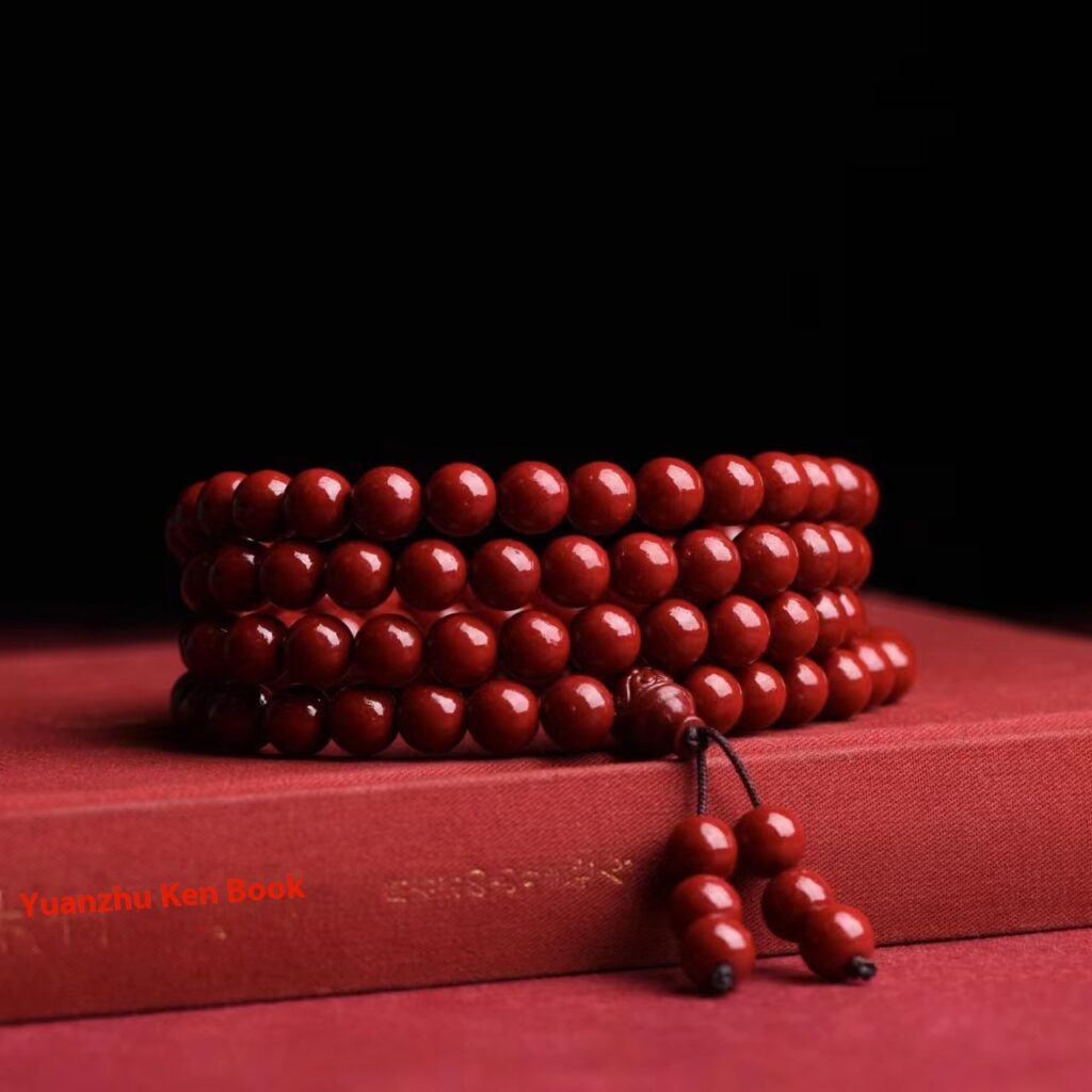 108 Beads Cinnabar Buddha Bracelet