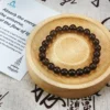 Sex bracelet that stimulates hormone secretion