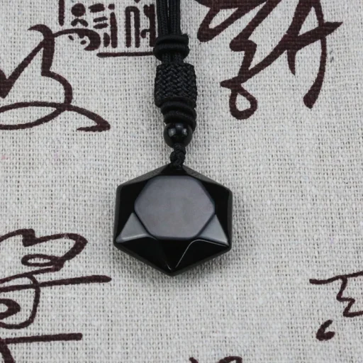 Star of David Obsidian Pendant