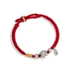 Guarding Peace - Fortune Lion 999 Silver Couple Bracelet