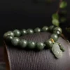 Attract wealth-Jadeite Pixiu jade bracelet