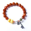 Elegance and Wealth - South Red Agate Faceted Bead Bracelet