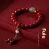 Symbol of harmony - Emperor sand peace buckle auspicious cloud gourd bracelet